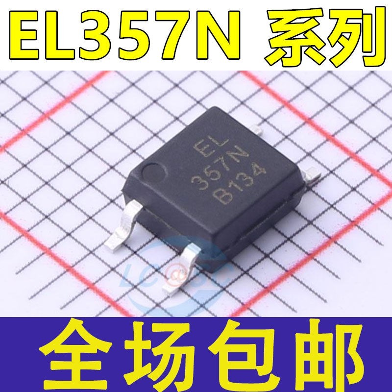 EL357 EL357 EL357N EL357N-CAD (TA) -G G-Gear Optocoupler Patch SOP-4