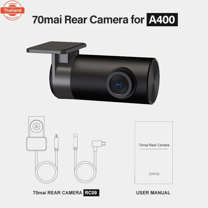 กล้องหลัง สำหรั 70mai Rear view RC06 RC11 RC12 / RC10 กันน้ำ / RC09 สำหรั A400