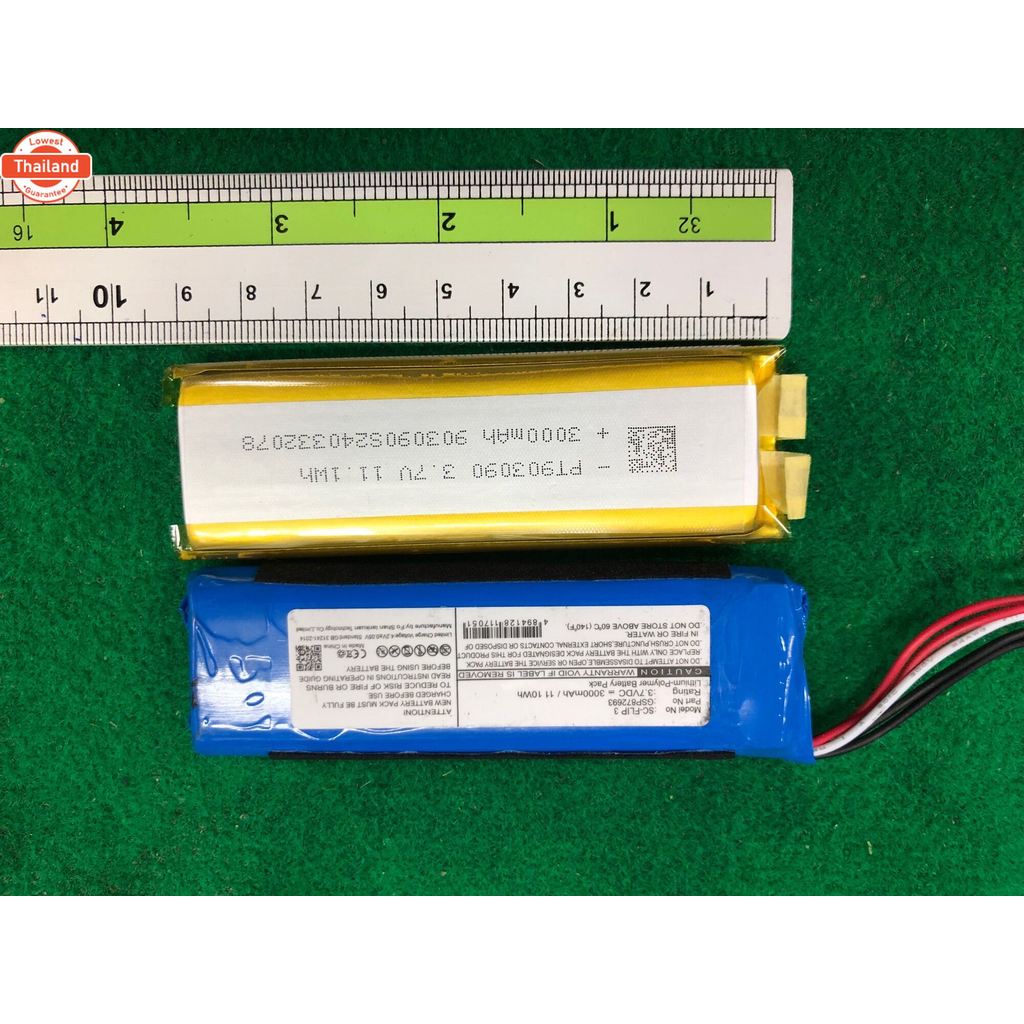 3.7V 3000mah หนา0.9cm. กว้าง 3cm. ยาว 9cm.