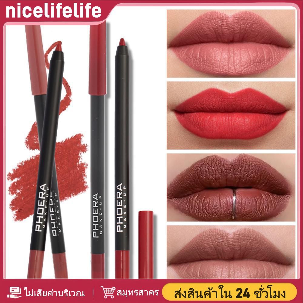 niceth Matte Lipstick Pen Fog Lip Liner Pencil 13 Colors Waterproof Long Lasting Eyeliner Pencil Lip