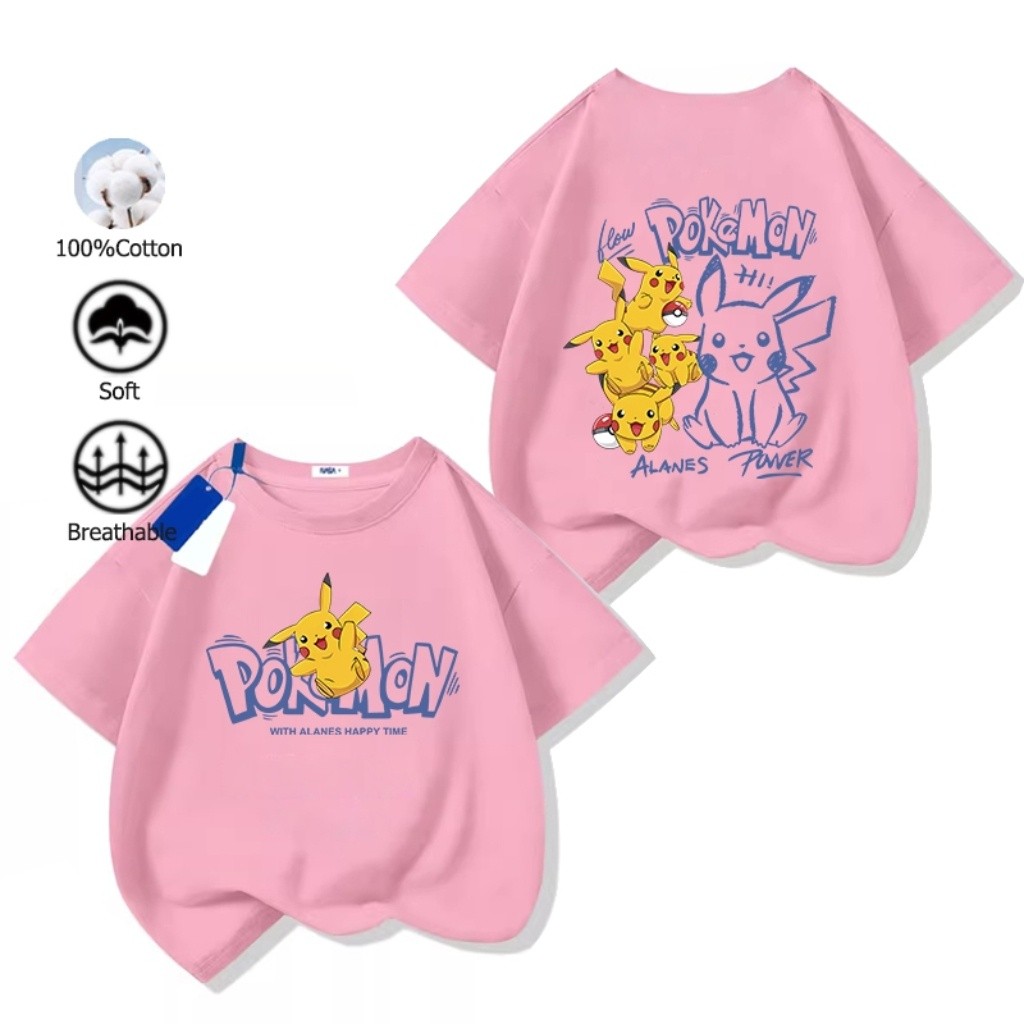 เสื้อเด็ก เสื้อยืดเด็ก เด็กชาย Pokemon Pikachu ผ้าฝ้ายแท้ สบายและนุ่ม ลายพิมพ์การ์ตูนน่ารัก (จัดส่งตลอด 24 ชั่วโมง) ราคา ถูกที่สุด ดีลบีเคเค แกลเลอรีภาพที่ 3