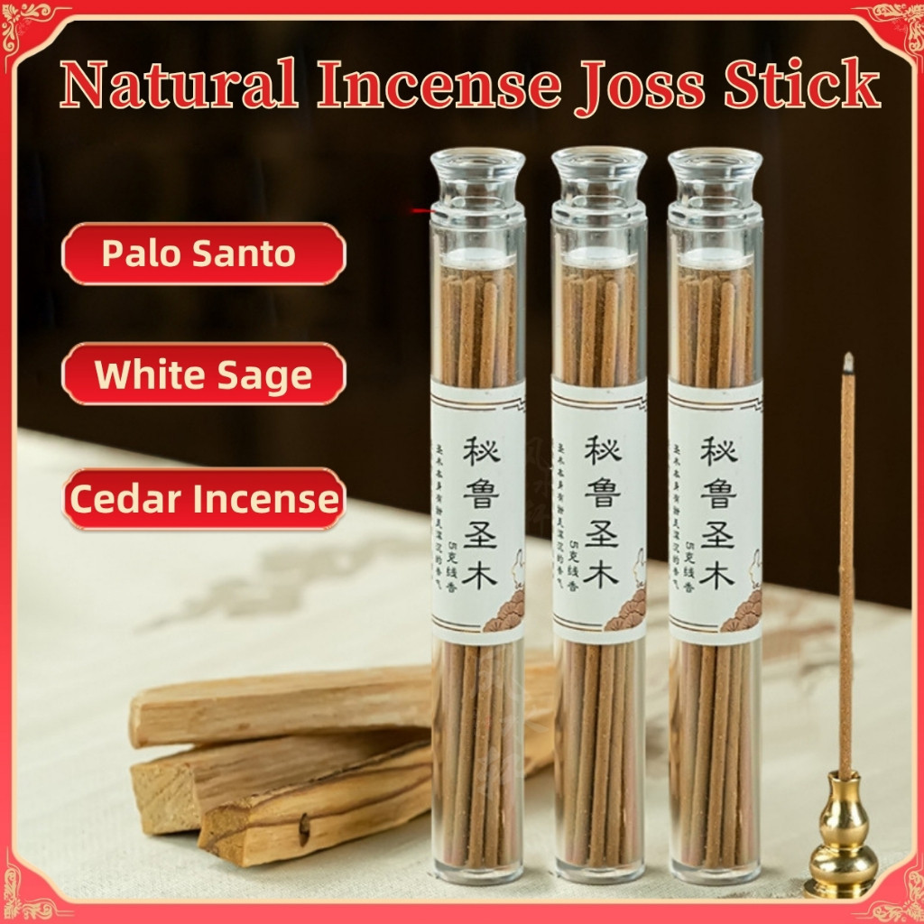 จัดส่งในพื้นที่ ﻿Feng Shui Xuan 20 ชิ้น White Sage ธูป Stick Sage ธูปธรรมชาติธูปนอนธูปบ้านนําเข้าจาก