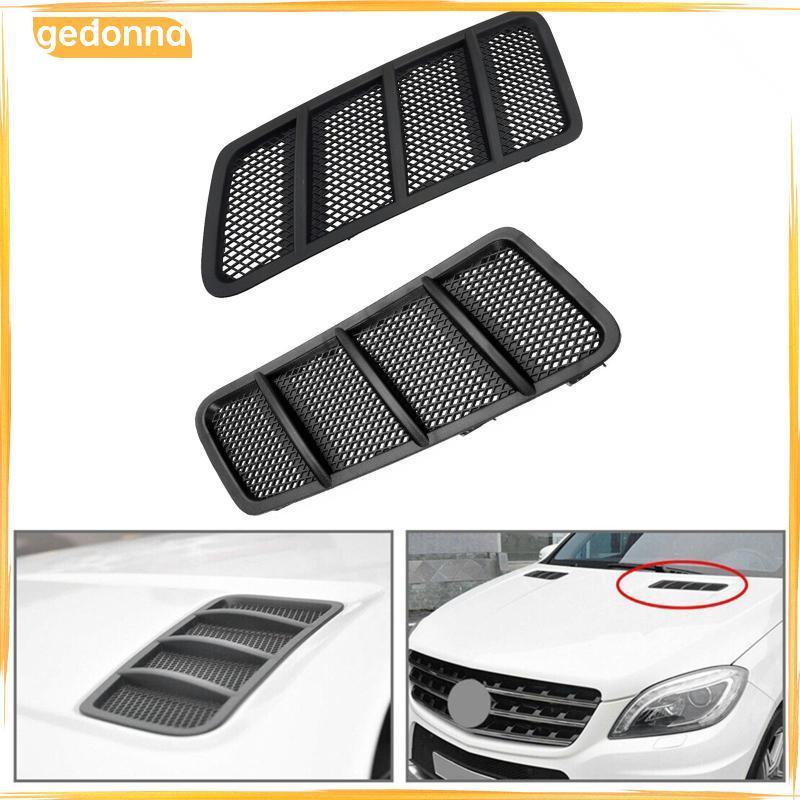 [gedonna] Hood Air Vent Grille ทนทานคุณภาพสูงสําหรับ Mercedes-benz W166 ml GL Class GL550 GL63 AMG G
