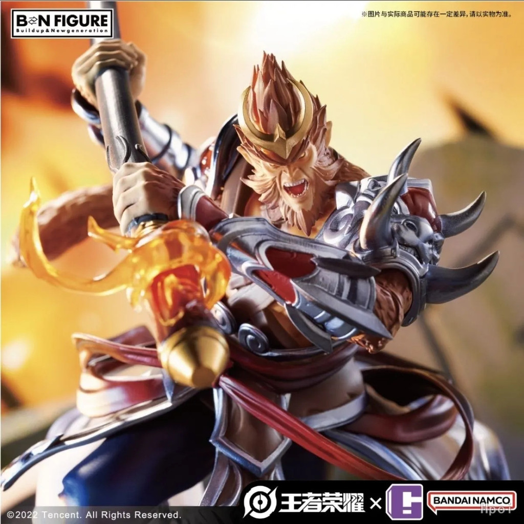 ใหม่เอี่ยมของแท้รุ่น!Bandai King Glory South Dream Palace BNF Monkey King Monkey King รูป CF7N