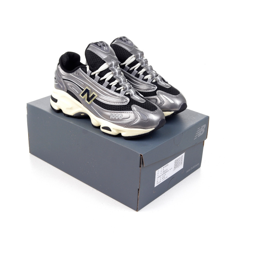 New Balance M1000SL Silver Metallic - NB M1000