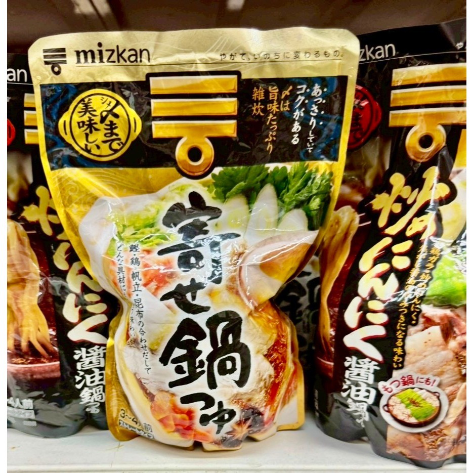 ❤️ปลอมคืนเงิน❤️Mizkan Yosenabe Tsuyu Straight ซุปใยเซนาเบะ ขนาด 750 กรัม