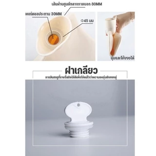 กระเป๋าน้ำร้อนตุ๊กตากระต่าย 1000ML ผลิตจากวัสดุนุ่มพิเศษ ป้องกันการระเบิด และเก็บความร้อนได้ดีเยี่ยม เป็นของขวัญที่ใส่ใจ