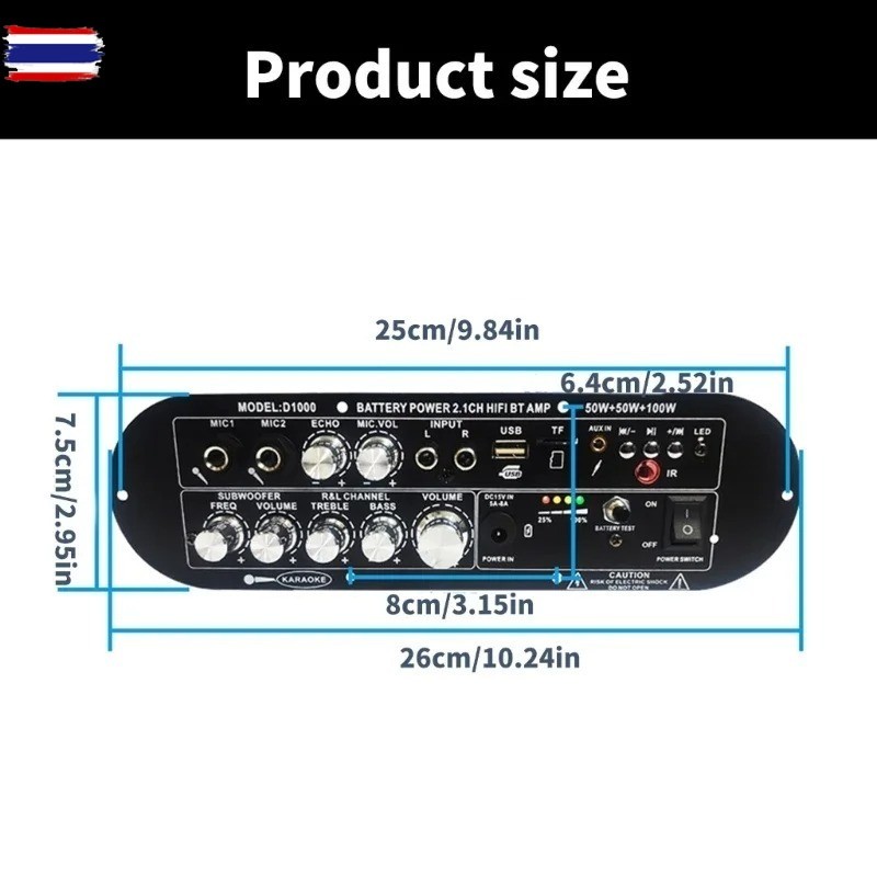 【ร้านไทย จัดส่งภายใน 24 ชั่วโมงใ】BPM เครื่องขยายเสียงลูทูธ D1200แอมป์จิ๋ว D1000Aครื่องขยายเสียงลูทูธ