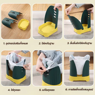 ถังขยะแบบปรับได้ความจุขนาด พลาสติก ถังขยะในครัว สามารถขยายได้ การออกแบบสร้างสรรค์