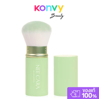 NEE CARA Kabuki Powder Brush N405 #Purple นีคาร่า แปรงคาบูกิสำหรับแต่งหน้า สีม่วง พับเก็บได้.