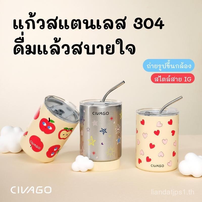 CIVAGO（13oz）แก้วเดินทางความร้อนสแตนเลสเซรามิกพร้อมหลอดบ้านและถ้วยสํานักงานสําหรับผู้หญิง