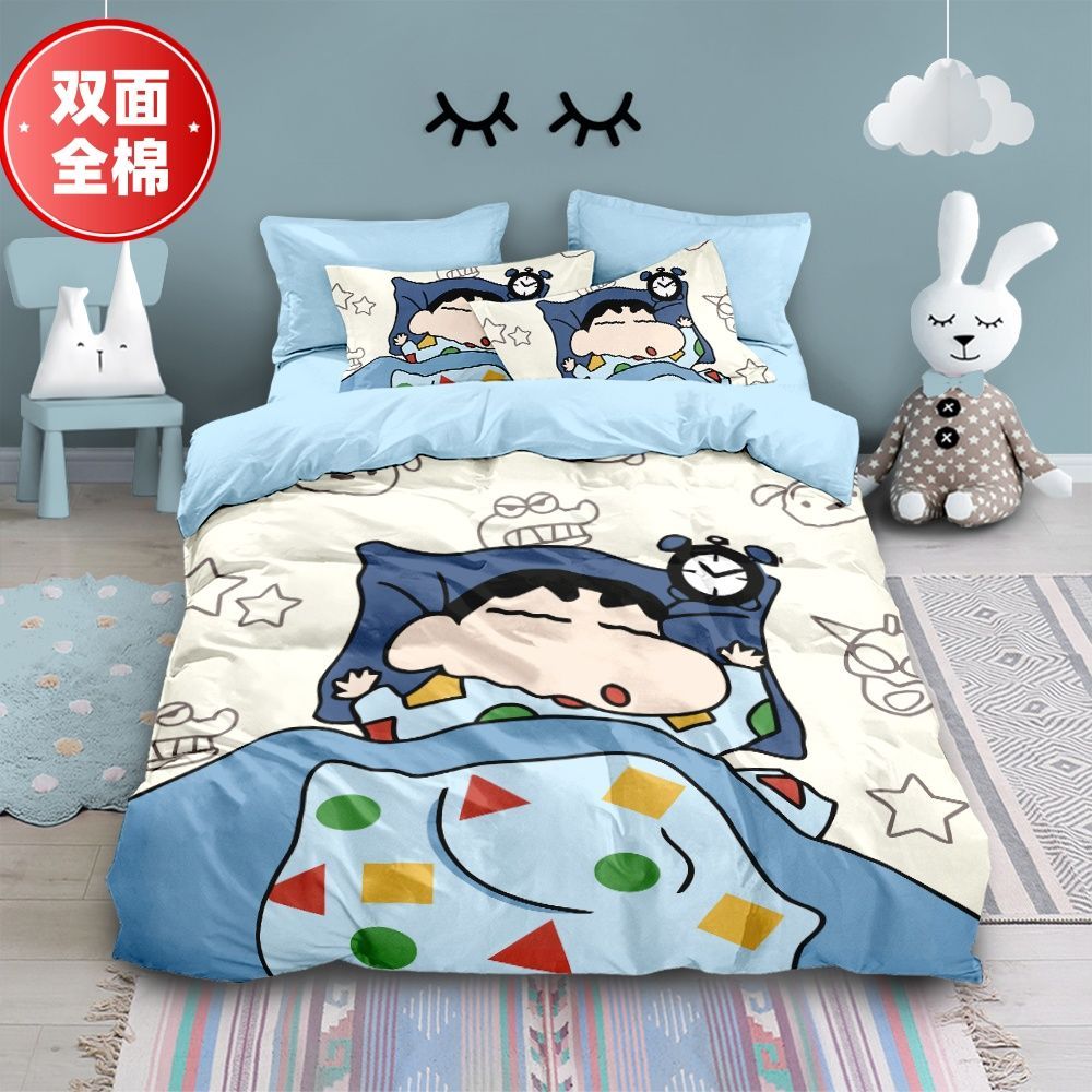 ชุดผ้าปูเตียง Crayon Shin-chan ผ้าฝ้าย 100% ชุดเครื่องนอนเด็ก ชุดผ้าปูเตียง 3 ชิ้น ผ้าปูที่นอนนักเรี