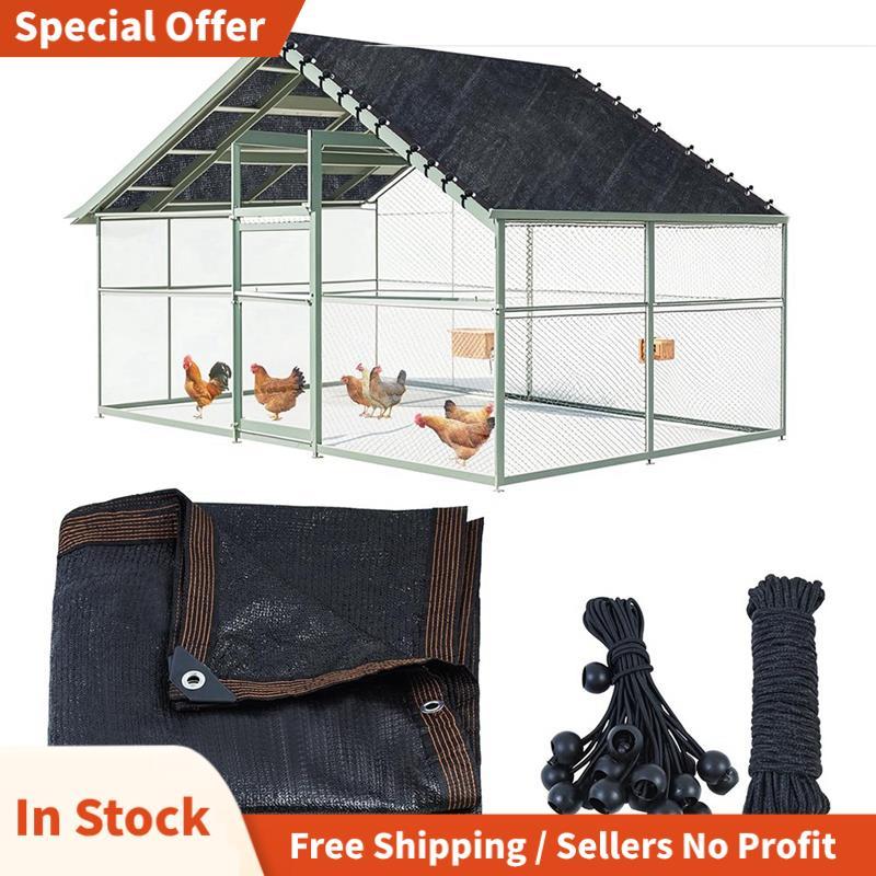 ไก่ Run Cover 11.5 x 6.6 FT กรงไก่ 20 ชิ้น Ball Bungees สายไฟสําหรับสวนกลางแจ้ง Patio Yard พืชไก่ Ru