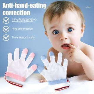 ปลอกนิ้วทารก อ่อนโยนและระบายอากาศ ป้องกันการดูดนิ้ว