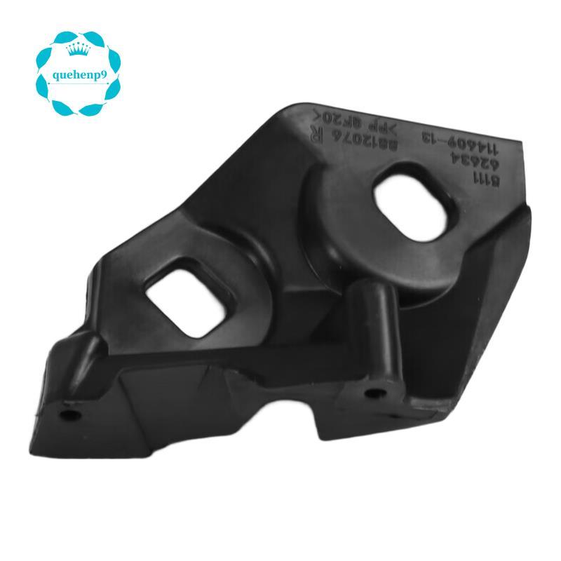 รถสําหรับ G29 Z4 20i 30i M40i ด้านหน้าด้านนอกกันชนยึด 2019-2023 ภายนอก 51118812075 ซ้าย