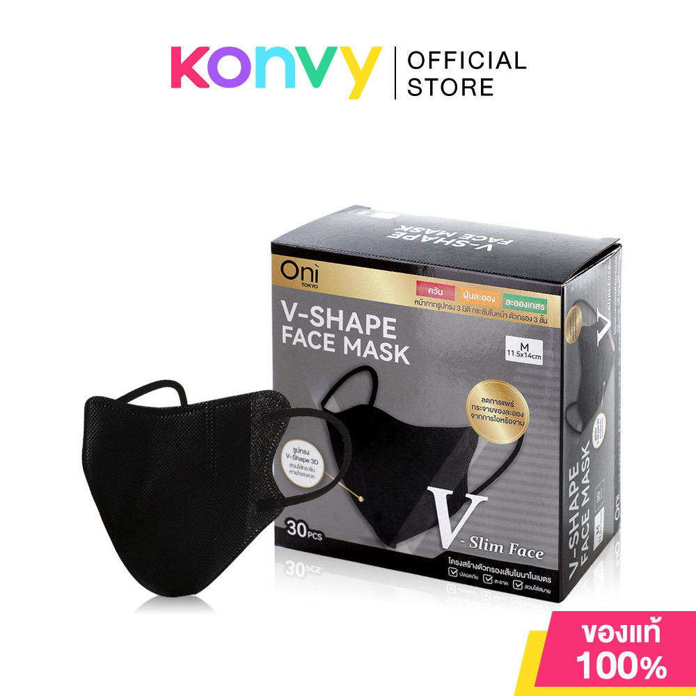 รูปภาพ 3