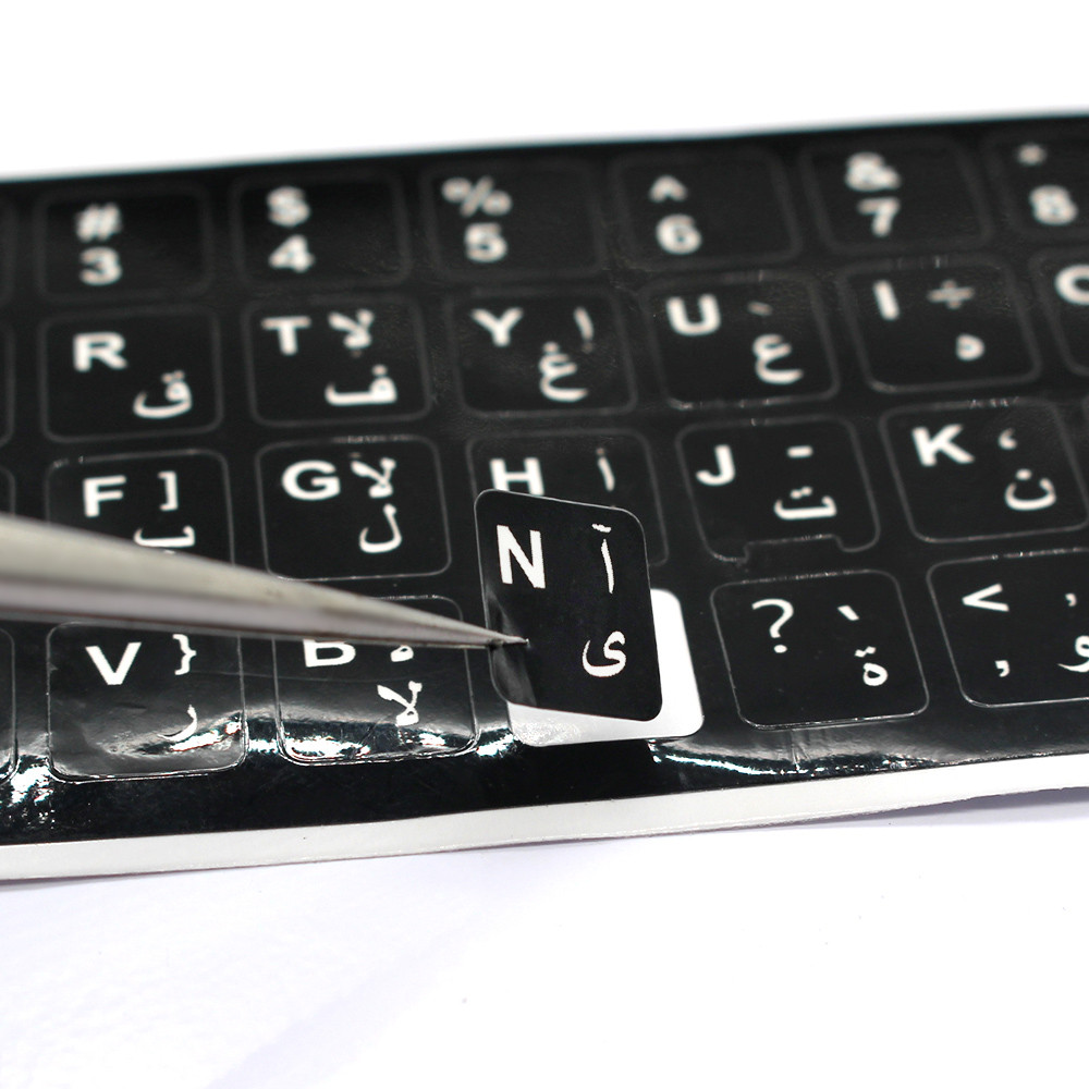 Keyboard Stickers Laptop Spanish/English/Russian/French/Deutsch/Arabic/Korean/Hebrew/Thai Letters Ke