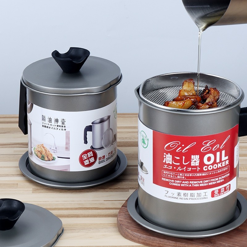【Shopee 9.9 วันช้อปแห่งปี】หม้อหม้อเก็บน้ำมัน หม้อกรองน้ำมันสเตนเลส พร้อมตะแกรงกรอง มีฝาปิด ที่จับ ถาดรอง แบบหนา 1.4L