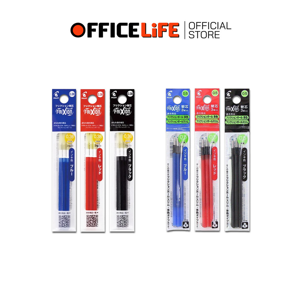 Pilot (ไพล็อท) ไส้ปากกาลบได้ ไส้ปากกา frixion Ball รุ่น Slim ขนาด 0.38 / 0.5 mm. สีหมึกน้ำเงิน / แดง