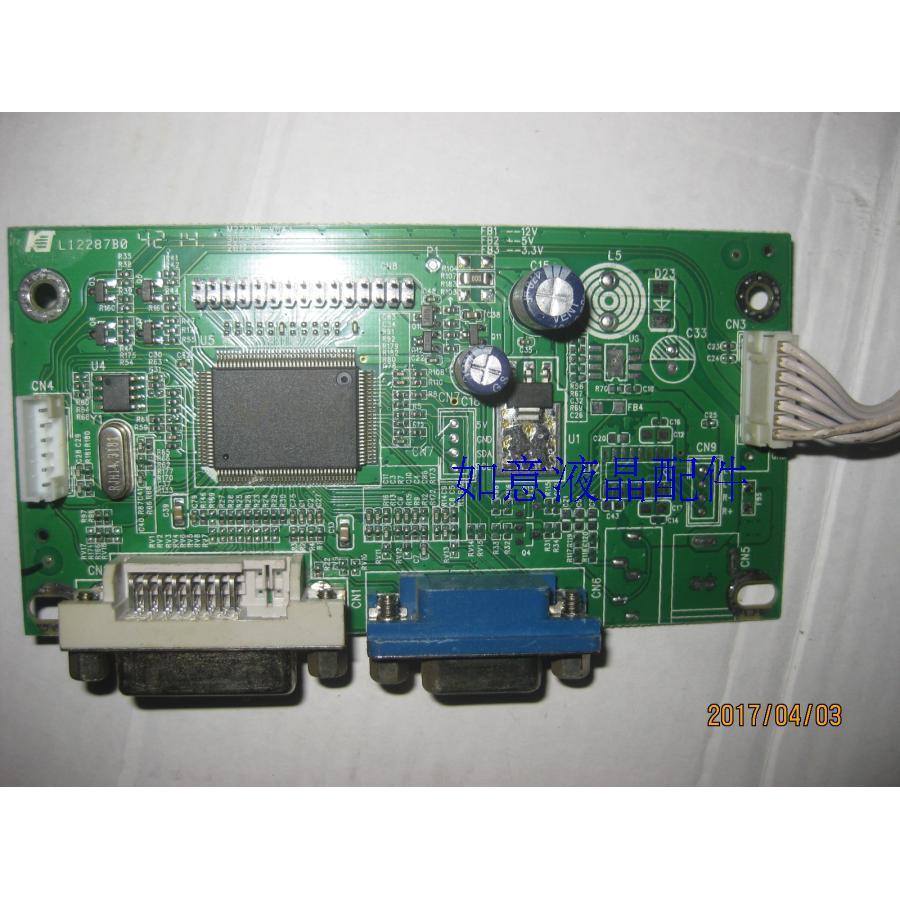 @@ WESCOM M2485E Driver Board M2271W-VDA3 090-00-00090 L12287B0 เมนบอร์ด