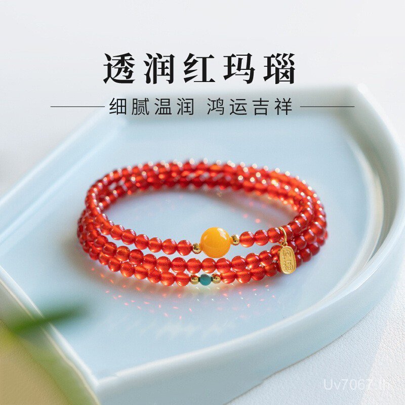 สร้อยข้อมือคริสตอลธรรมชาติพร้อมอาเกตสีแดง เป็นของขวัญสำหรับแฟนสาวzs6