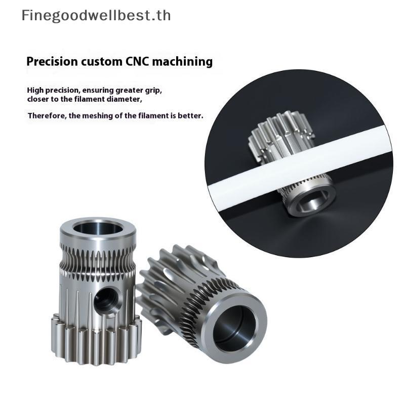 FBTH 1 ชุด 3d อุปกรณ์เสริมเครื่องพิมพ์ Dual Drive Gear Extruder Kit Clond Btech อัพเกรดสําหรับ Extru