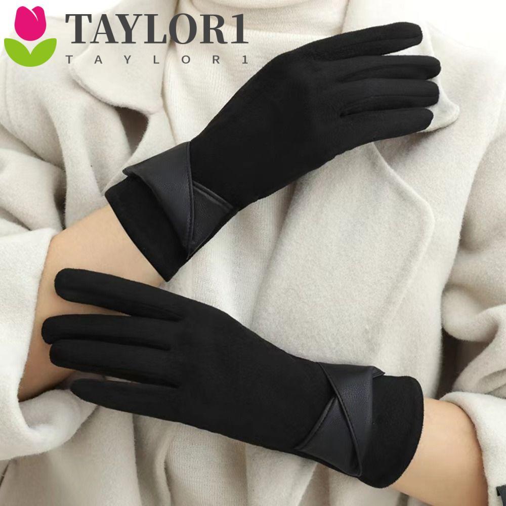 ถุงมือหนังนิ่มสำหรับฤดูหนาว สไตล์เกาหลี ดีไซน์กันลม เหมาะสำหรับการขับรถจักรยาน