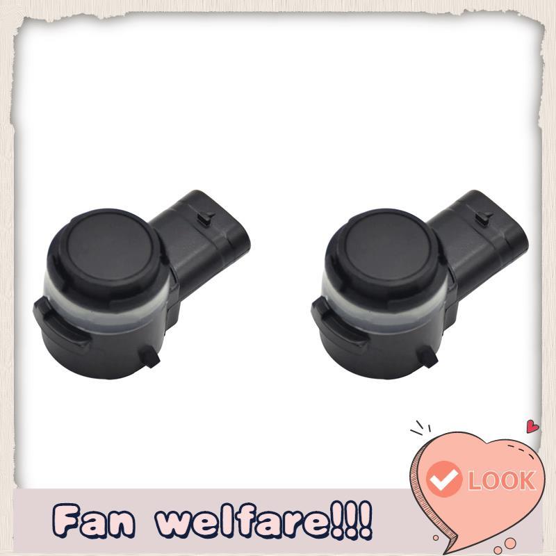 เซ็นเซอร์จอดรถรถยนต์ 2X 66209274429 สําหรับ G30 F90 G32 G11 G12 F48 F39 F25 F26 F15 F16