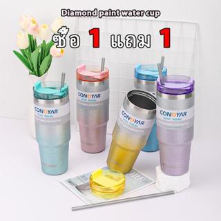 [ซื้อ 1 แถม 1] CONOYAR แก้วเก็บความเย็น สแตนเลสแท้ 316 รับปร…