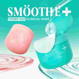 [ใหม่!] Smooth E Serum-in-Pad Hydrate & Illuminate Glow and Smooth E Micellar-in-Pad Clarifying Hydrating Glow