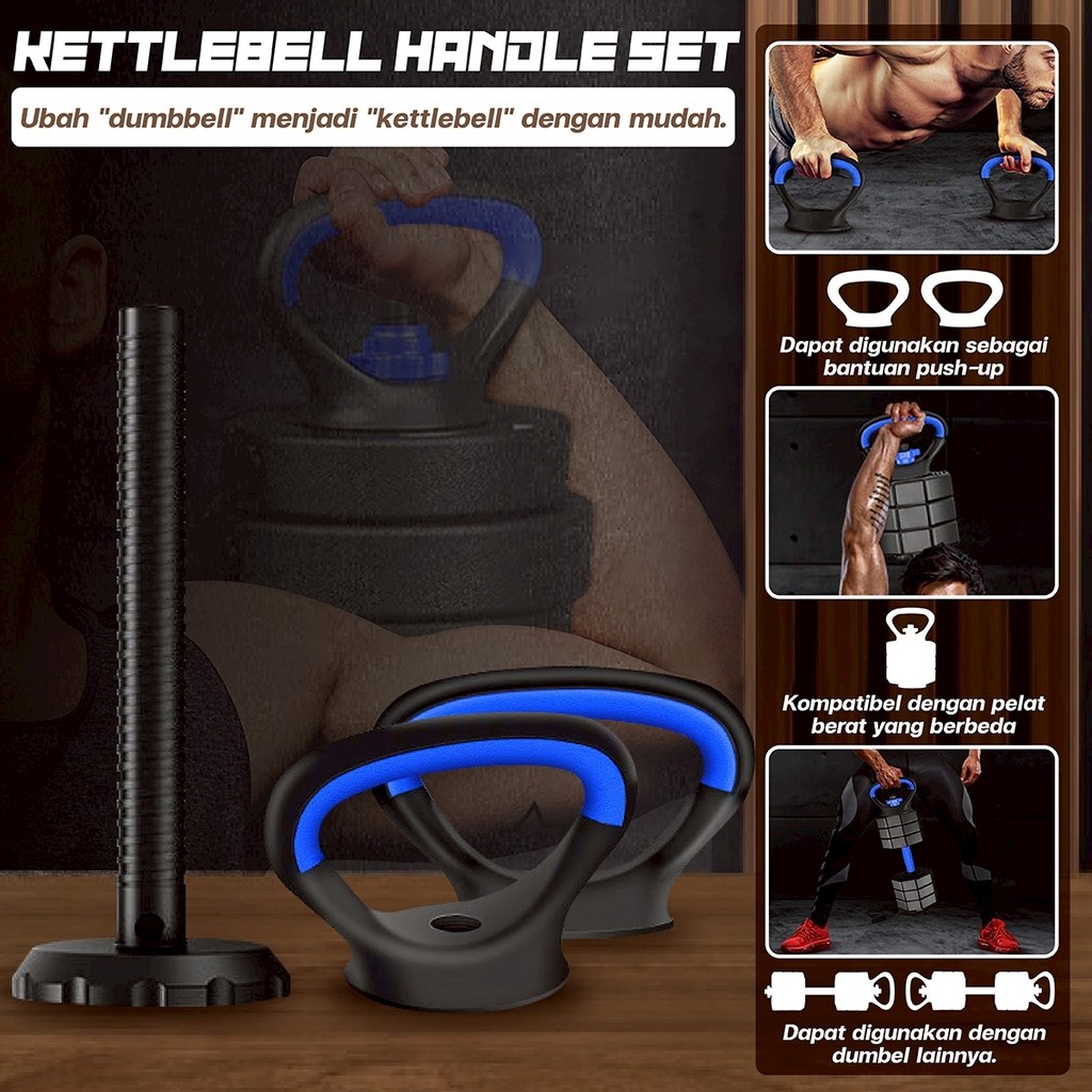 BG Sport ชุดจับ Kettlebell อุปกรณ์ยกน้ําหนักสีน้ําเงิน