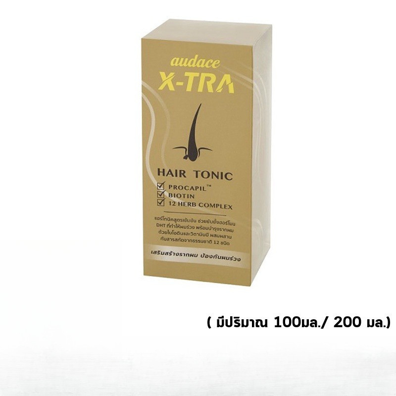 โฉมใหม่ สำหรับเส้นผมหลุดร่วงง่าย Audace X-tra tonic ออด๊าซ เอ็กซ์ทร้า โทนิค.( มี 2 ขนาด 100 / 200 มล.)...