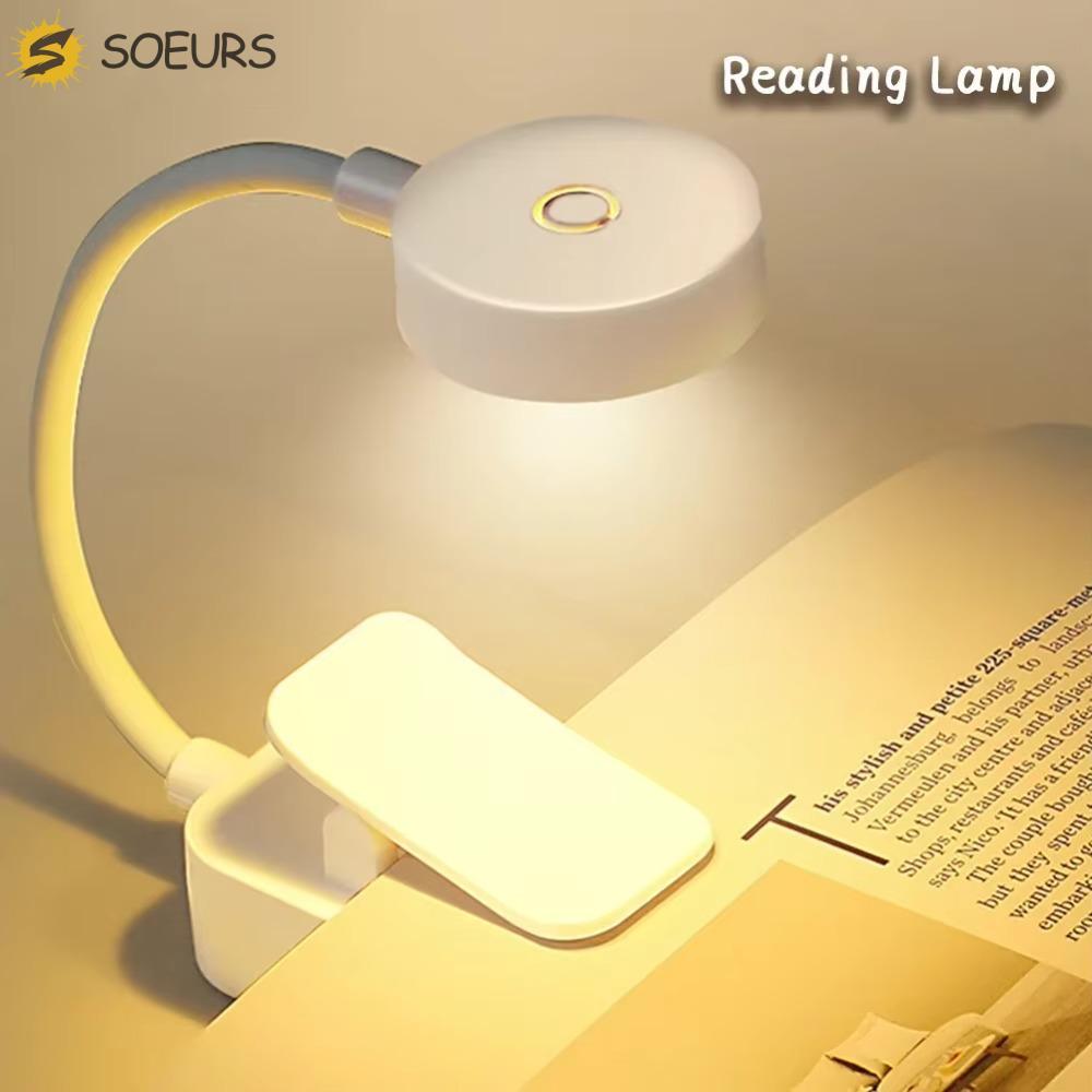 SOEURS โคมไฟตั้งโต๊ะในห้องนอน, ไฟคลิปหนังสือ LED ขนาดเล็กป้องกันดวงตา, แบบพกพา 3 สี 360° หมุนพับหนีบการเรียนรู้ไฟกลางคืน