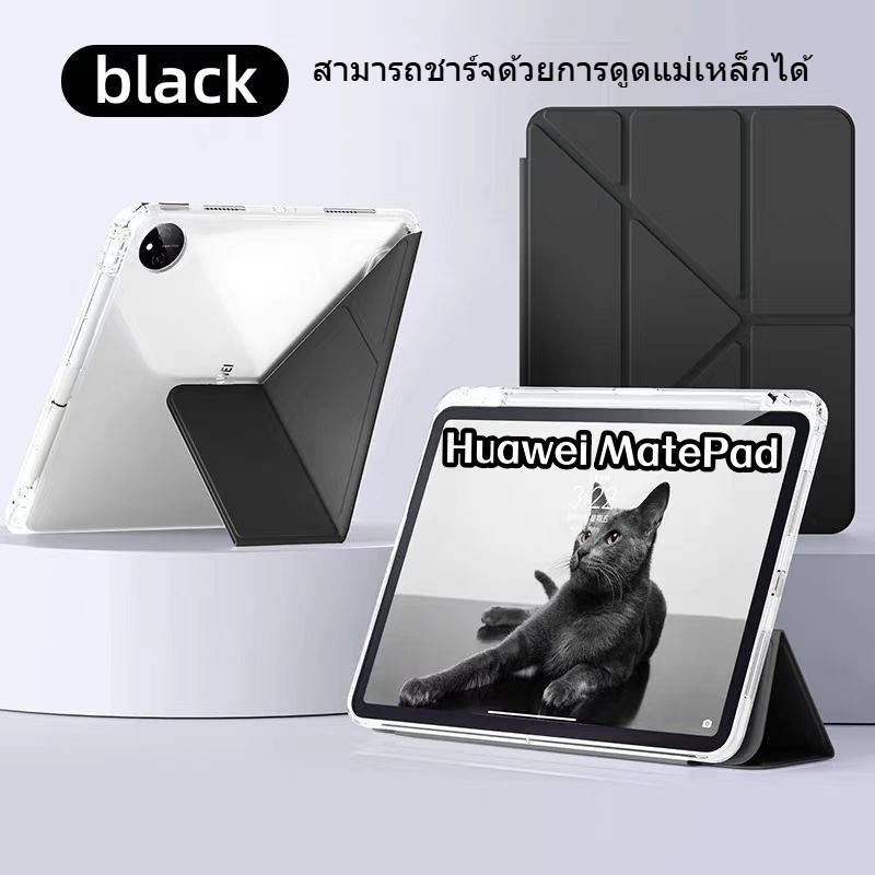 กันกระแทก เคส Huawei MatePad 11/MatePad 11.5 S 2024 huawei matepad se 11 เคส เคสฝาพับ ฝาหลังใส Case pro11 2022-2025