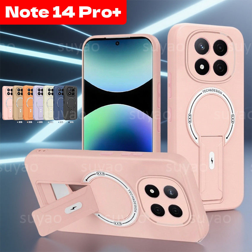 สําหรับ Redmi หมายเหตุ 15 14 Pro Plus ProPlus 2025 สีลูกกวาดคาร์บอนไฟเบอร์ผู้ถือแม่เหล็กเคสโทรศัพท์ปลอก Note14Pro + Note14Pro Note15Pro + เกราะกันกระแทกป้องกันปกหลัง