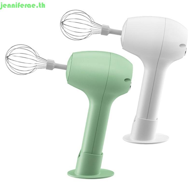 Mini Mixer Electric  Blender Handheld Mixer Egg Beater