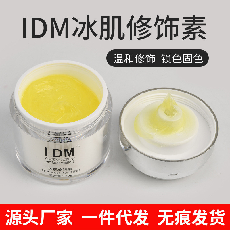 IDM Ice Skin Retouching Plain กึ่งถาวร Tattoo Eyebrow Bleaching Lip Mist Eyebrow Repair Cream Fixing