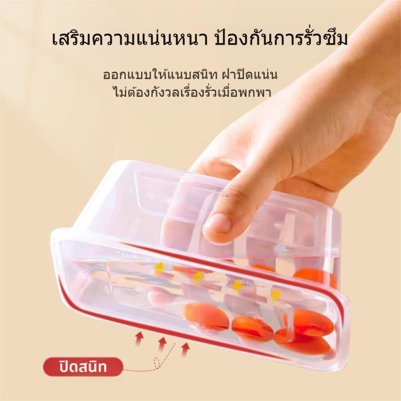 (รุ่นใหม่) กล่องสี่เหลี่ยม+ฝา กล่องใส่อาหาร รุ่น F0500/F0650/F0750/F1000 กล่องอาหารพลาสติกใส/ดํา กล่