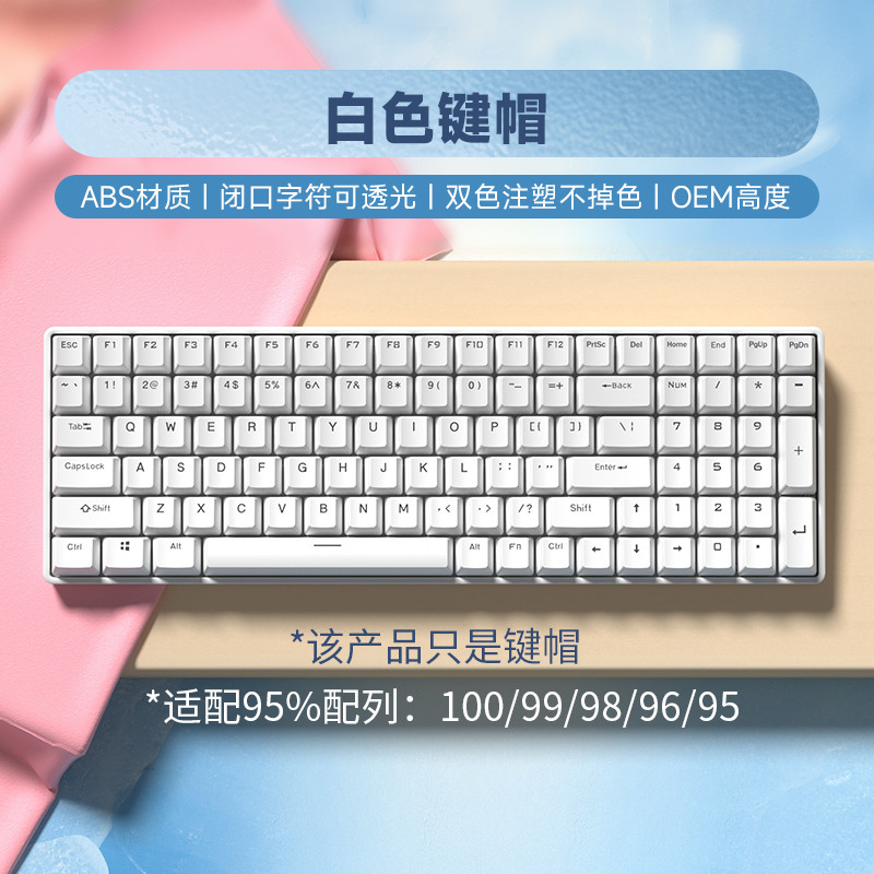 keycap ไฟลอด keycap Muru Tarantula F99 ปุ่มกดโปร่งแสง VGNSV98pro RK 98 การกําหนดค่า Hi75 คีย์บอร์ดเช