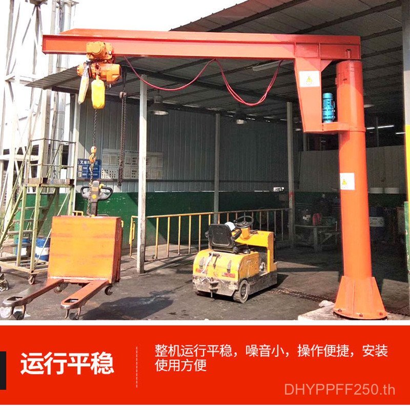 เครนต้นโกดัง3แพ็คไม่โหลด5เท้าแขวนแขนเดียวแขวนเท้าแขนแขวนตัน BZD สินค้าคอลัมน์คงที่กลางแจ้ง ซีดีเจบี