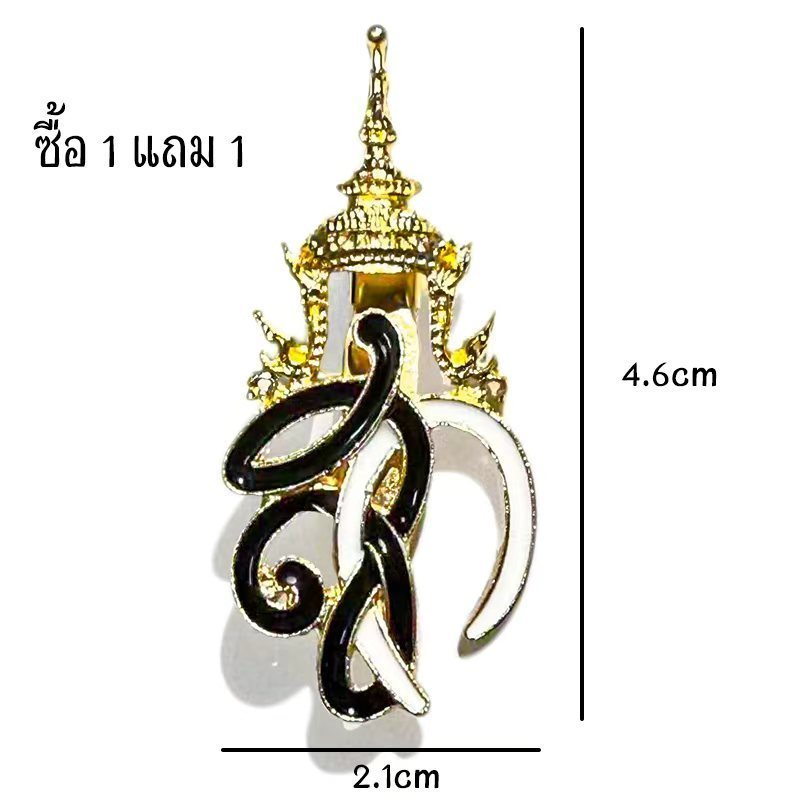 Lhome พร้อมส่ง!!! โบว์ขาวดำ โบว์ไว้อาลัย โบว์ไว้ทุกข์ โบว์ไขว้ โบว์เข็มกลัด เข็มกลัดโบว์ดำ