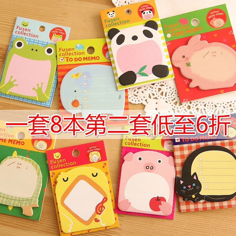 การ์ตูนสร้างสรรค์ Notepad สัตว์ Notepad Notepad Notepad Notepad Notepad Notepad Notepad Notepad Note