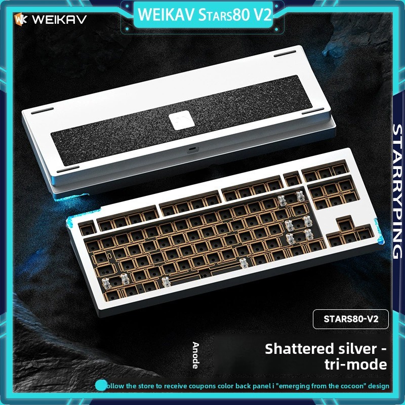 WEIKAV Stars80 V2 คีย์บอร์ดแบบกลไกอลูมิเนียมไร้สาย Tri Mode รองรับ QMK/VIA อุปกรณ์เสริมคีย์บอร์ดเกม