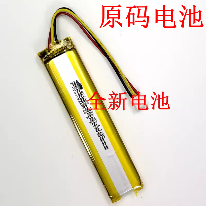 เหมาะสําหรับแบตเตอรี่ Logitech MX KEYS K800 YR0073 533-000177แบตเตอรี่คีย์บอร์ด