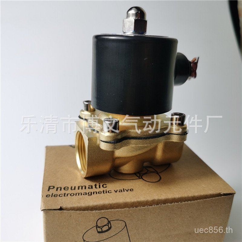 วาล์วน้ํา 2W-200-202W200-20 ปกติปิดสองผ่านโซลินอยด์วาล์ว YTNC