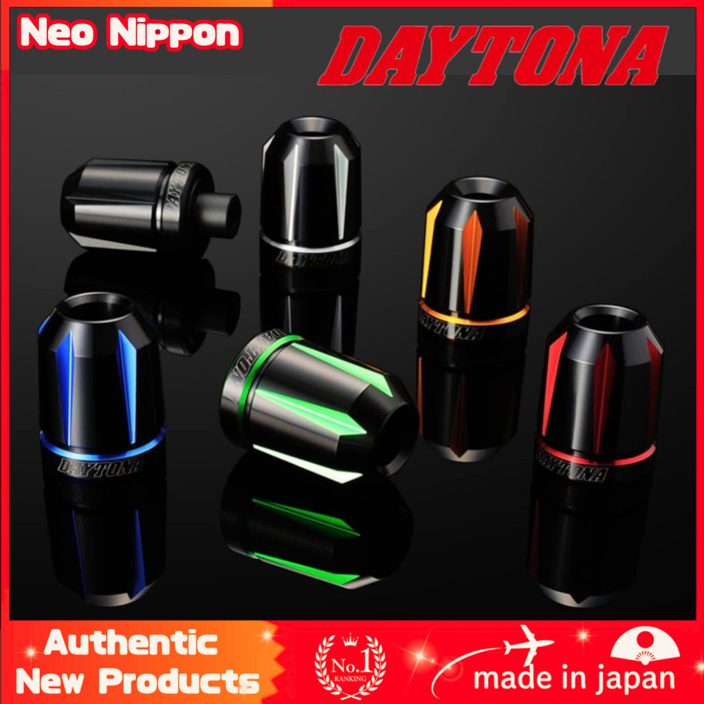 Daytona Premium Zone Universal Bar Ends for Motorcycles - Scratch Finish