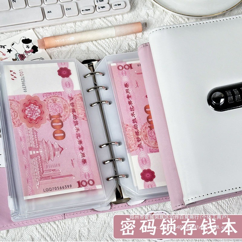 Hot Sale#New Banknote Password Lock Collection Book Money Collection Coin Cash Commemorative Banknot