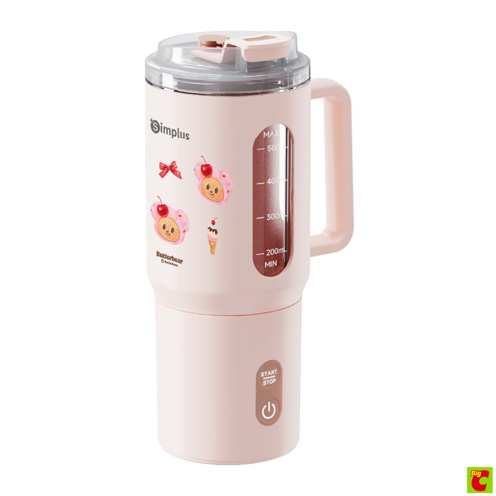 ซิมพลัส x บัตเตอร์แบร์ แก้วปั่นพกพาไร้สาย รุ่น ZZJH011PKBC-BB 500 มล.