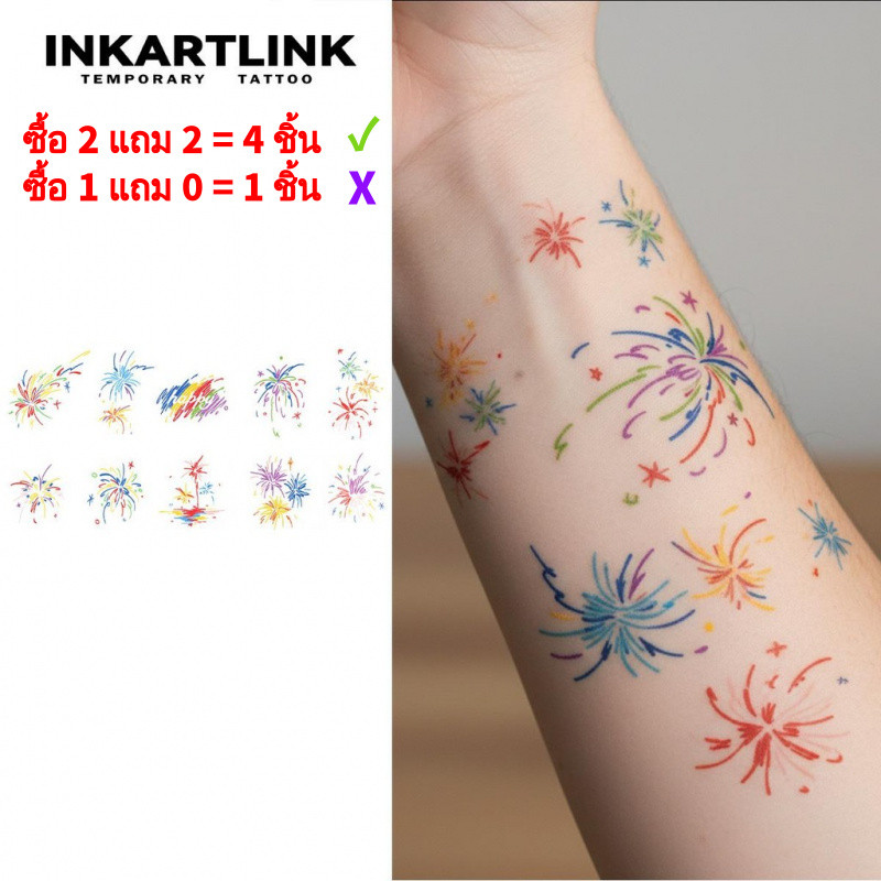 INKARTLINK สติ๊กเกอร์รอยสักหลากสี สำหรับการแต่งกายทุกวัน อุปกรณ์เสริมความงามยอดนิยม