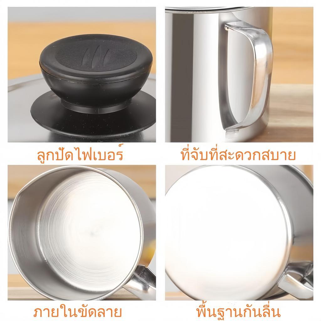 กาน้ำมันสแตนเลสพร้อมฝาปิดและตะแกรงกรองน้ำมัน แก้วกรองน้ำมัน ถังเก็บน้ำมันในครัว แก้วกรองน้ำผลไม้ ราคา ถูกที่สุด ดีลบีเคเค แกลเลอรีภาพที่ 7